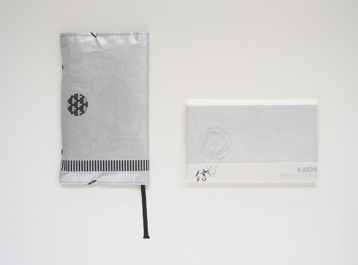 懐紙入れ 多包みとおすすめの懐紙セット