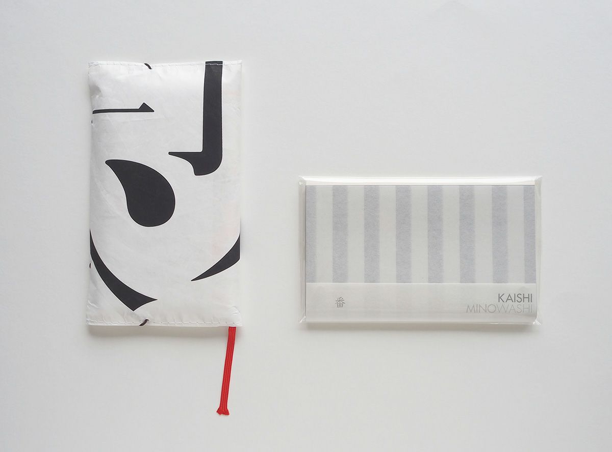 懐紙入れ 多包みとおすすめの懐紙セット