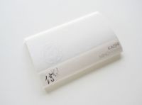 懐紙入れ 多包みとおすすめの懐紙セット