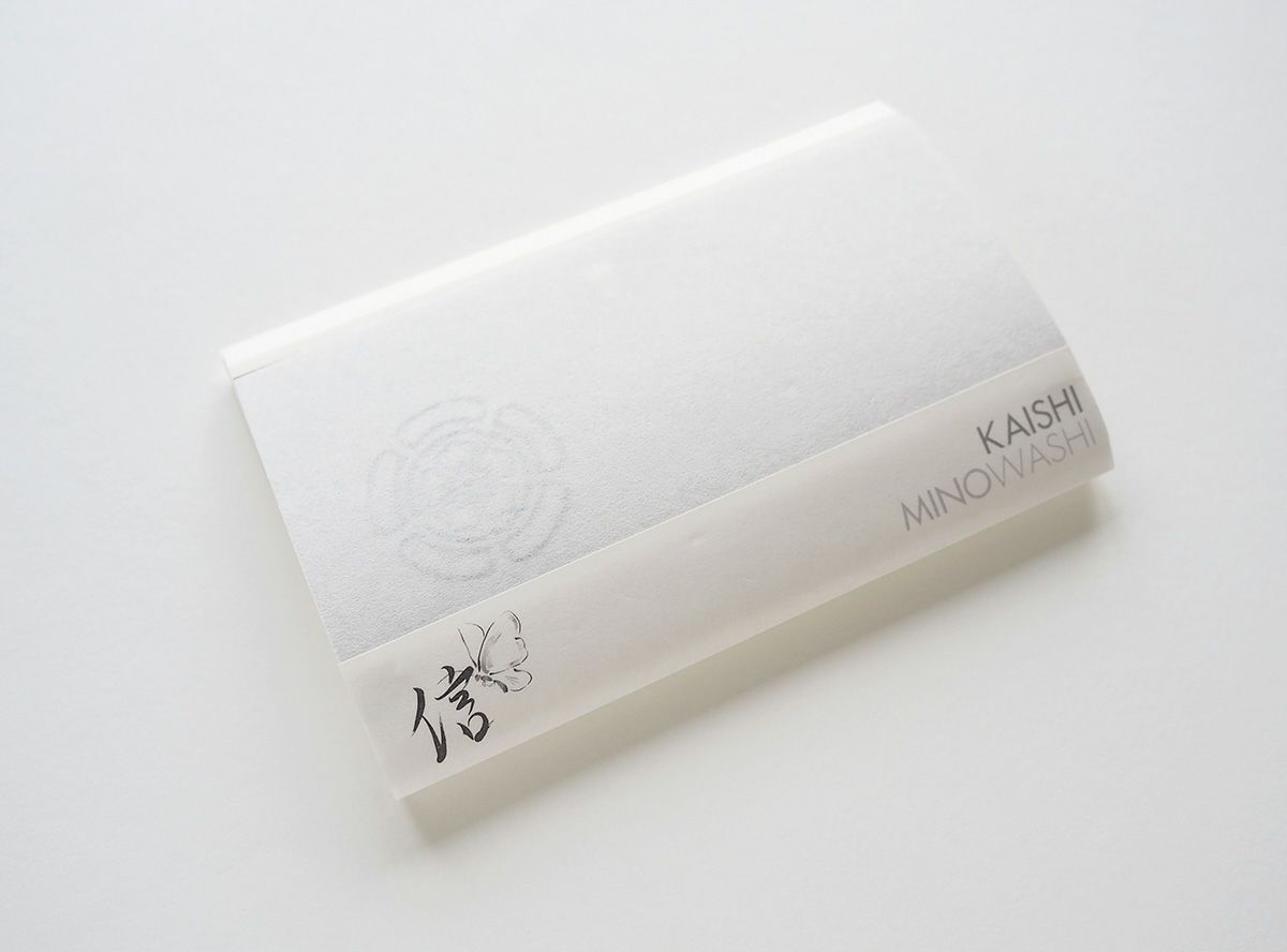 懐紙入れ 多包みとおすすめの懐紙セット