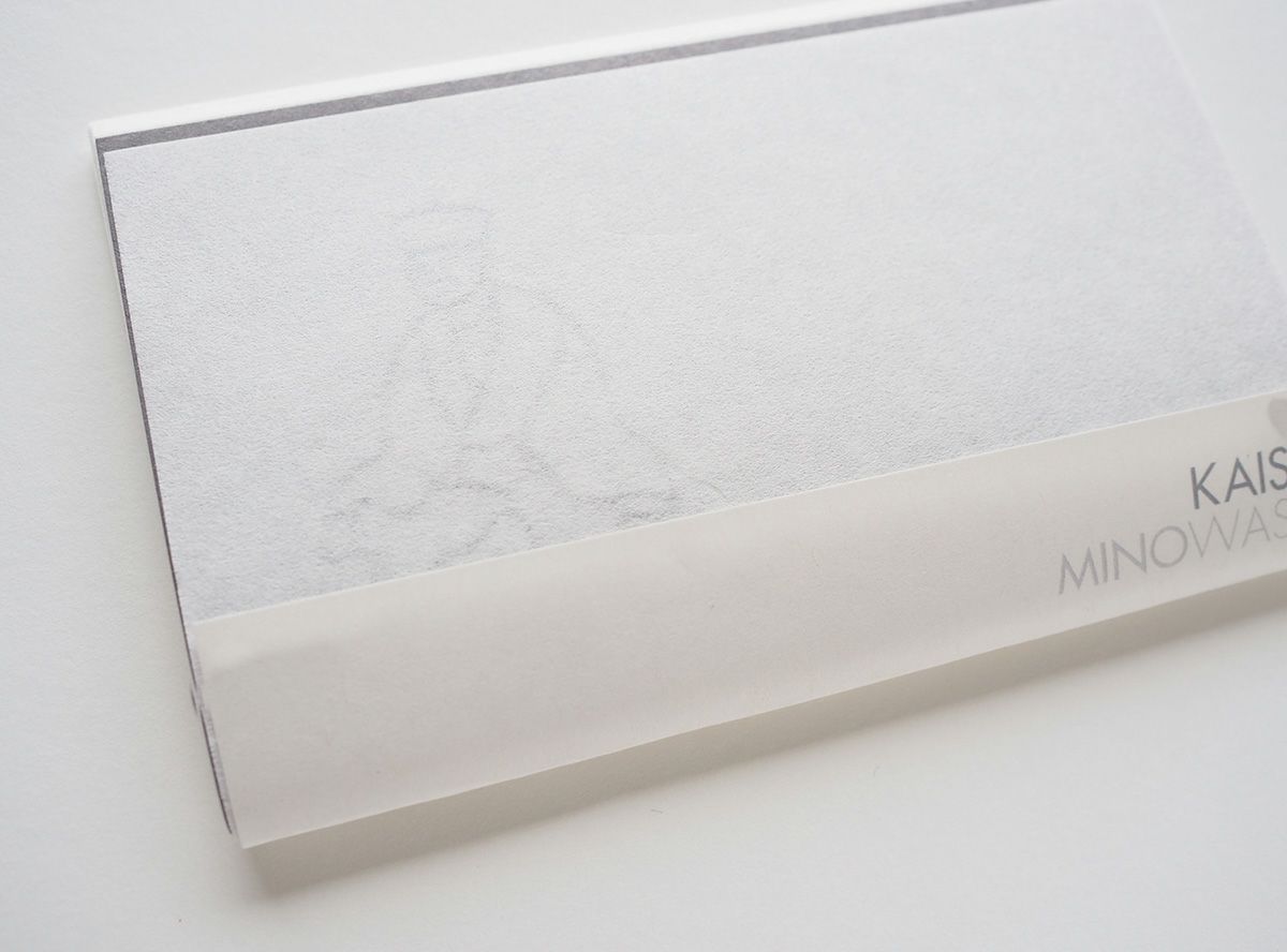 懐紙入れ 多包みとおすすめの懐紙セット