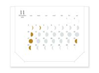 月の満ち欠けカレンダー ミチル mini 2024