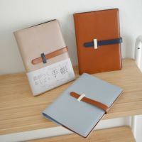  is amulet. 差がつくおしごと手帳2026 ［1月はじまり］