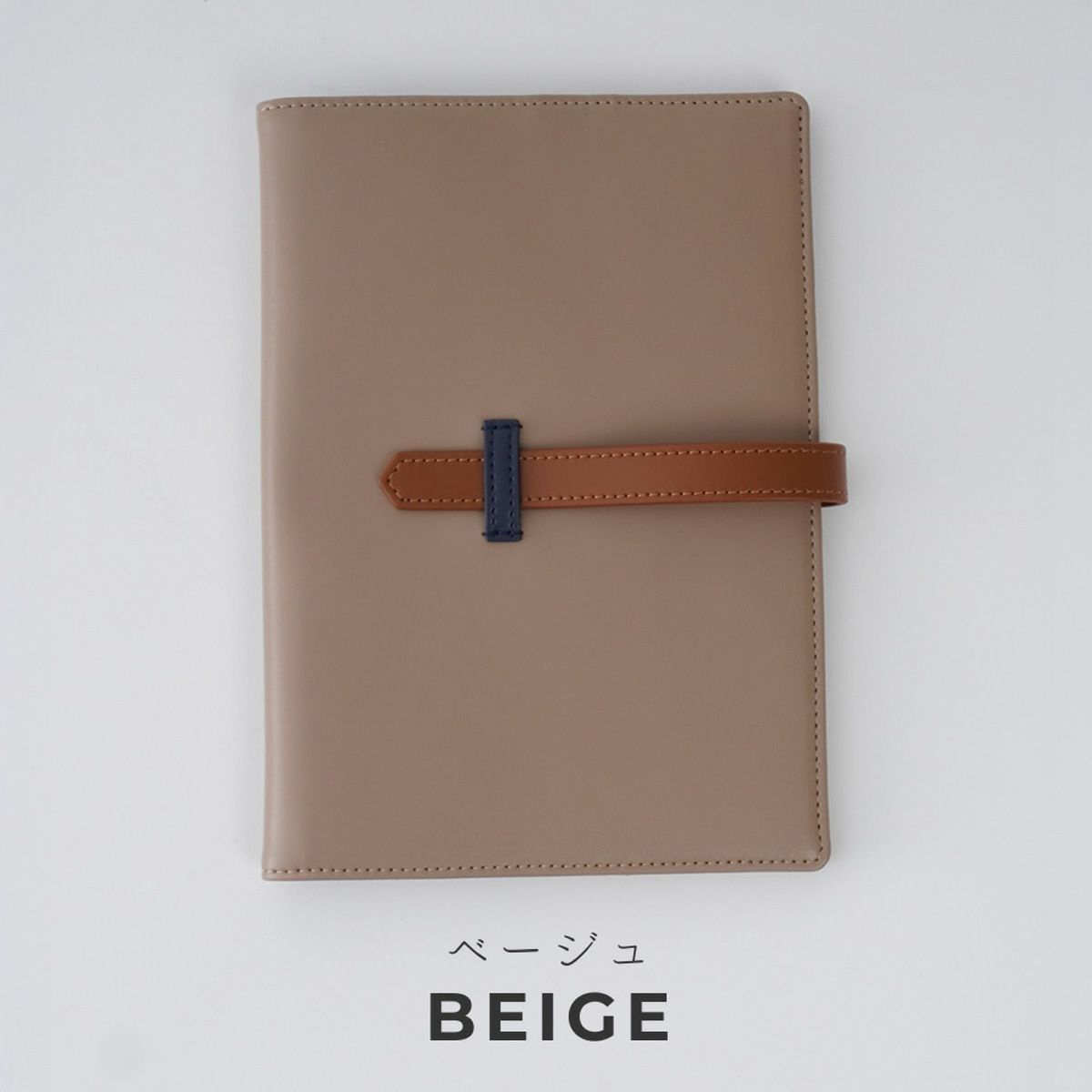  is amulet. 差がつくおしごと手帳2026 ［1月はじまり］