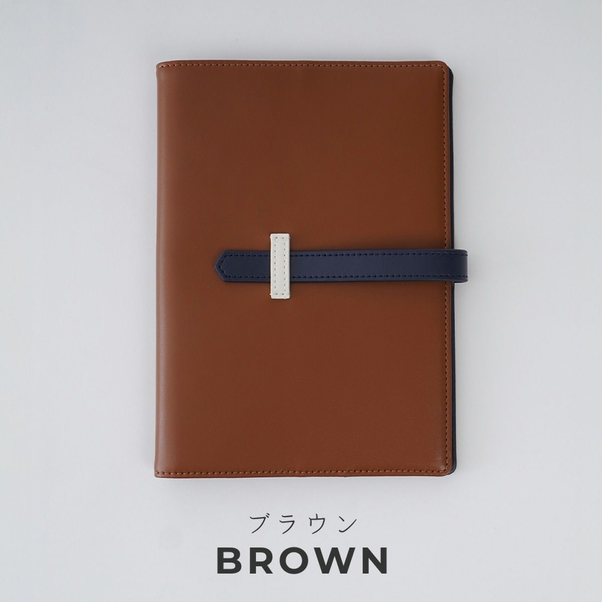  is amulet. 差がつくおしごと手帳2026 ［1月はじまり］