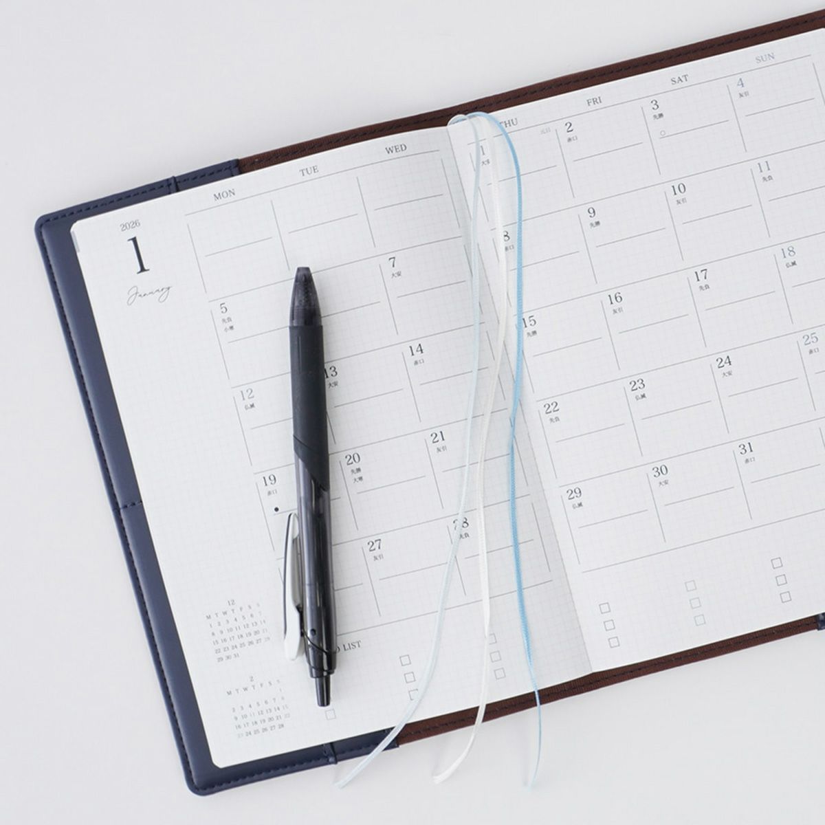  is amulet. 差がつくおしごと手帳2026 ［1月はじまり］