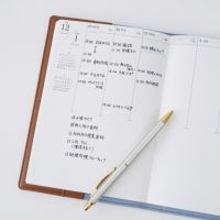  is amulet. 差がつくおしごと手帳2026 ［1月はじまり］