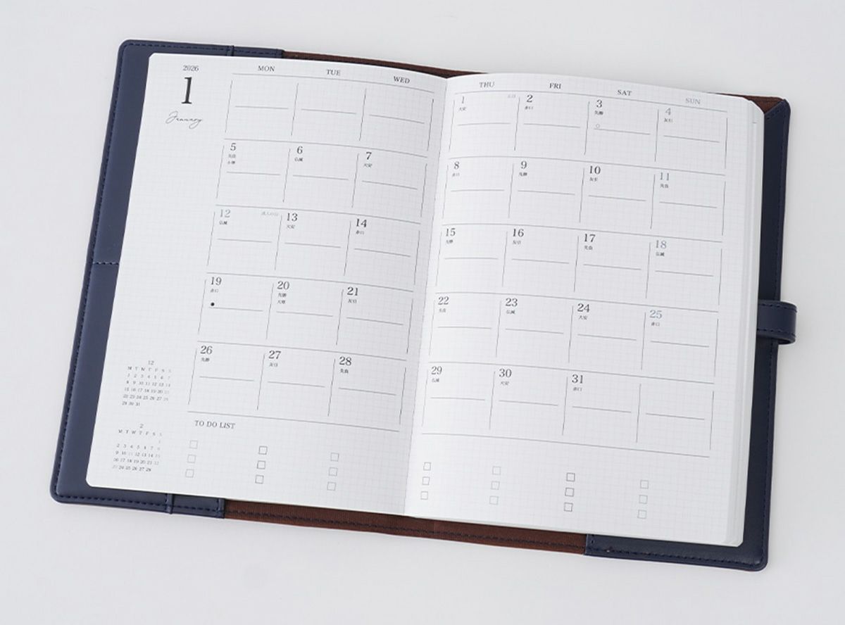  is amulet. 差がつくおしごと手帳2026 ［1月はじまり］