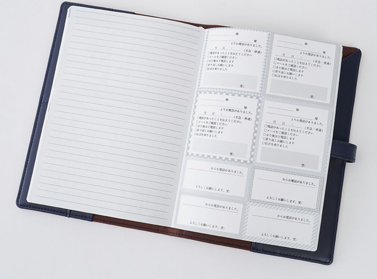  is amulet. 差がつくおしごと手帳2026 ［1月はじまり］