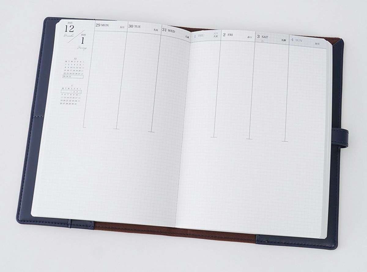  is amulet. 差がつくおしごと手帳2026 ［1月はじまり］