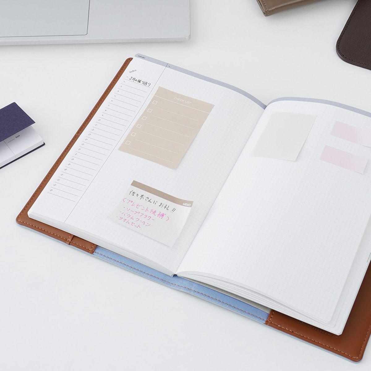  is amulet. 差がつくおしごと手帳2026 ［1月はじまり］