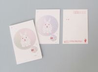 リプラグ年賀状2023【ウサギ】（10枚）