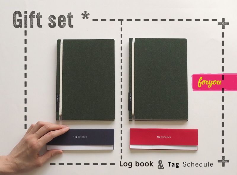 ギフトセット／Log book:FeltとTag Scheduleのセット（名刺ファイルとスケジュール付箋）