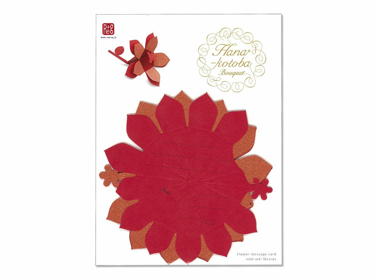 Hana-kotoba Bouquet/ゴールドレッド （10枚入）