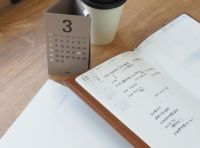 〈福袋〉営業OL/インスタグラマー aya 「差がつくおしごと手帳セット」