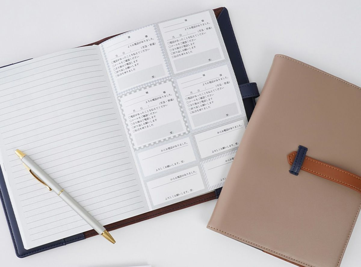 〈福袋〉営業OL/インスタグラマー aya 「差がつくおしごと手帳セット」