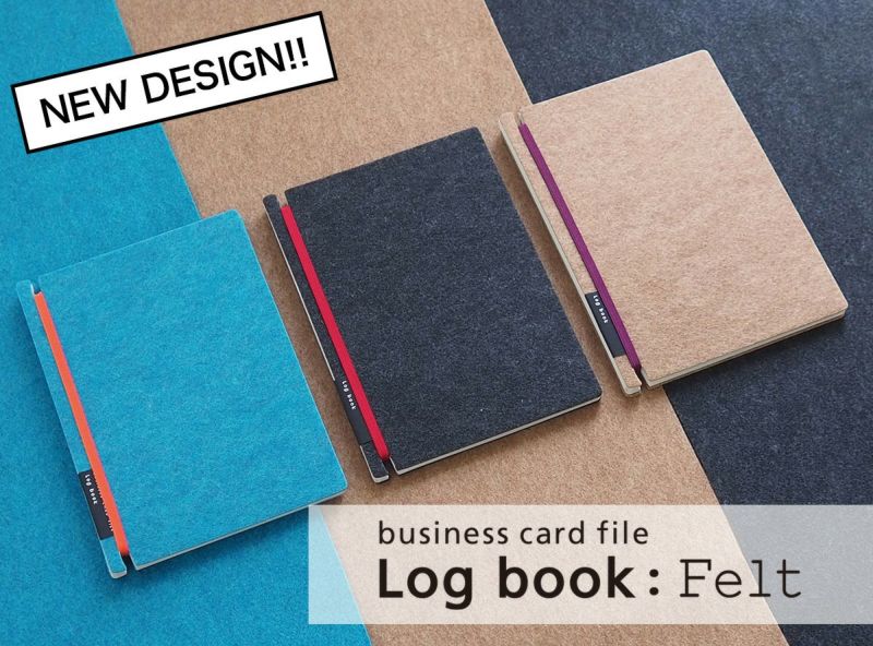 名刺ファイル Log book : Felt | リプラグ公式オンラインショップ