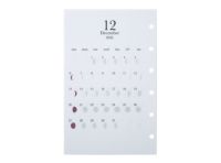 システム手帳リフィル ミチル