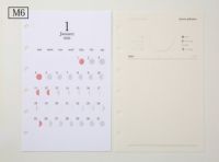 システム手帳リフィル ミチル