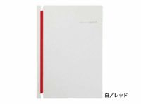 【ロゴ】名入れ 名刺ファイル Log book（10&#12316;20冊）