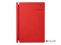 【ロゴ】名入れ 名刺ファイル Log book（10&#12316;20冊）