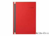 【ロゴ】名入れ 名刺ファイル Log book（10&#12316;20冊）