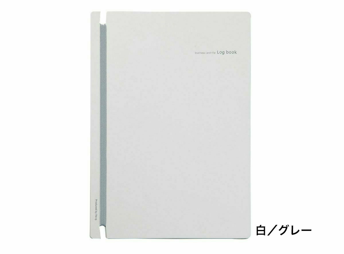【ロゴ＋個人名やイニシャル】名入れ 名刺ファイル Log book（10〜20冊）