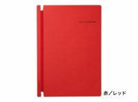 【ロゴ＋個人名やイニシャル】名入れ 名刺ファイル Log book（10〜20冊）