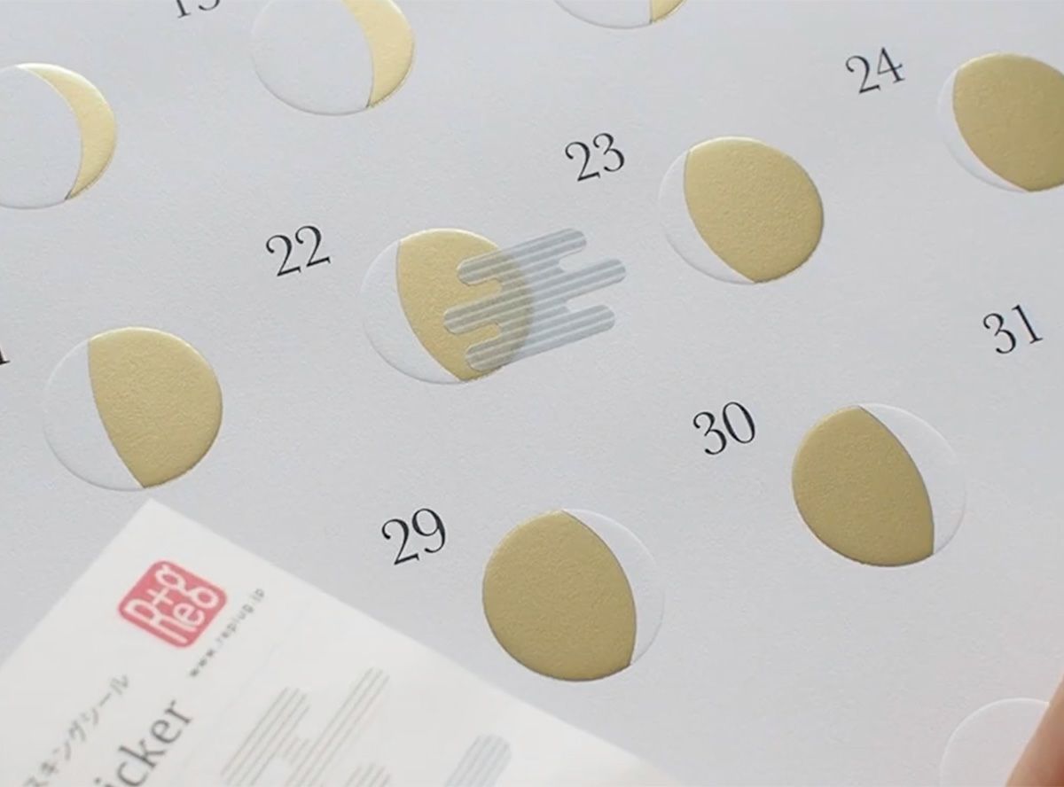 「ミチル」シリーズ用シール　雲型マスキングシール